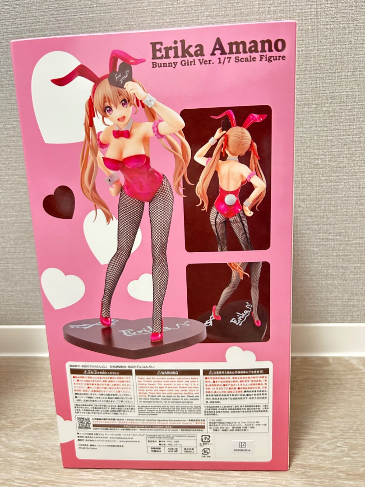 KDcolle カッコウの許嫁 天野エリカ バニーガールVer. 1/7スケール 