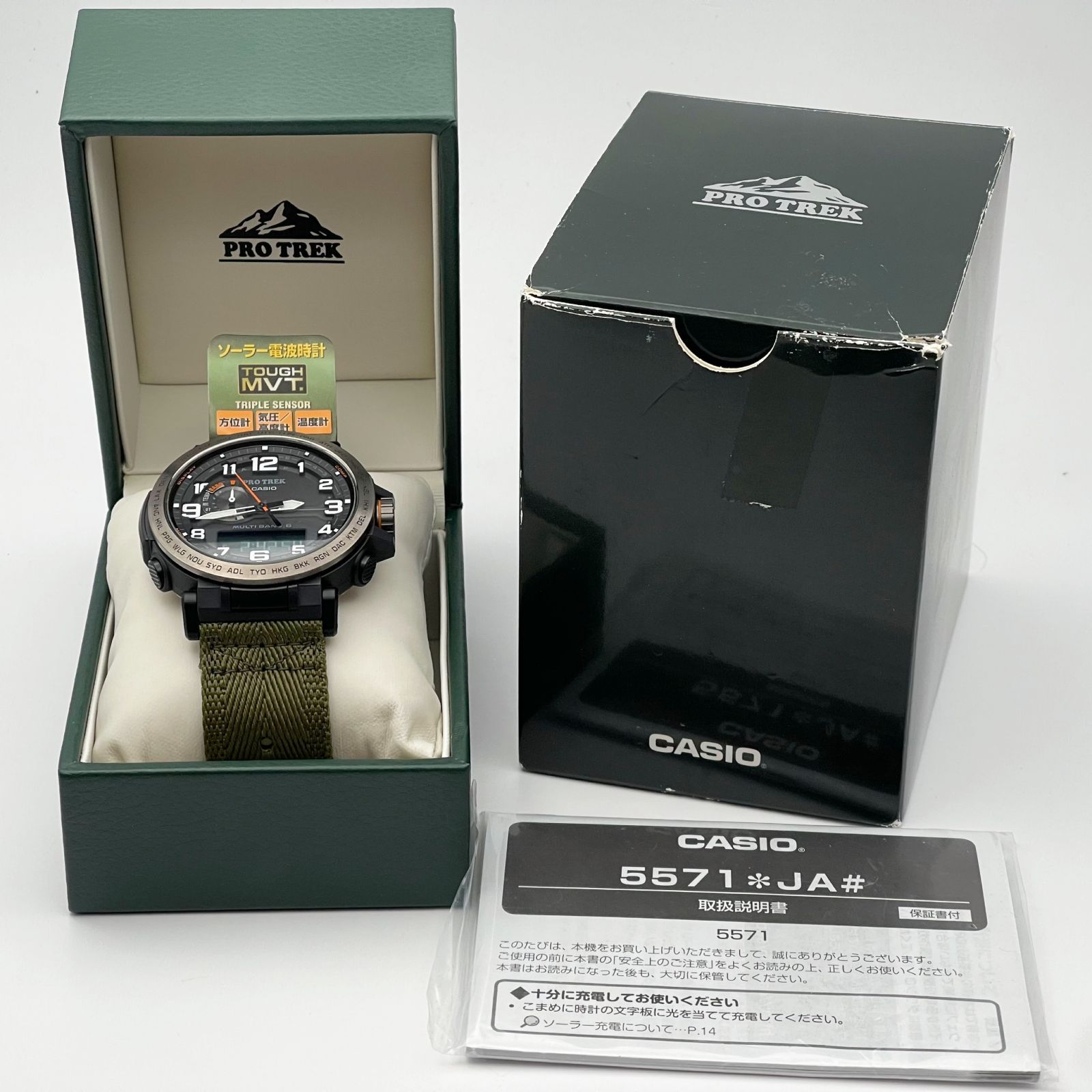 CASIO カシオ PRO TREK プロトレック PRW-6600YB-3JF サファリ