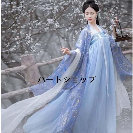 振袖引き裾漢服唐装