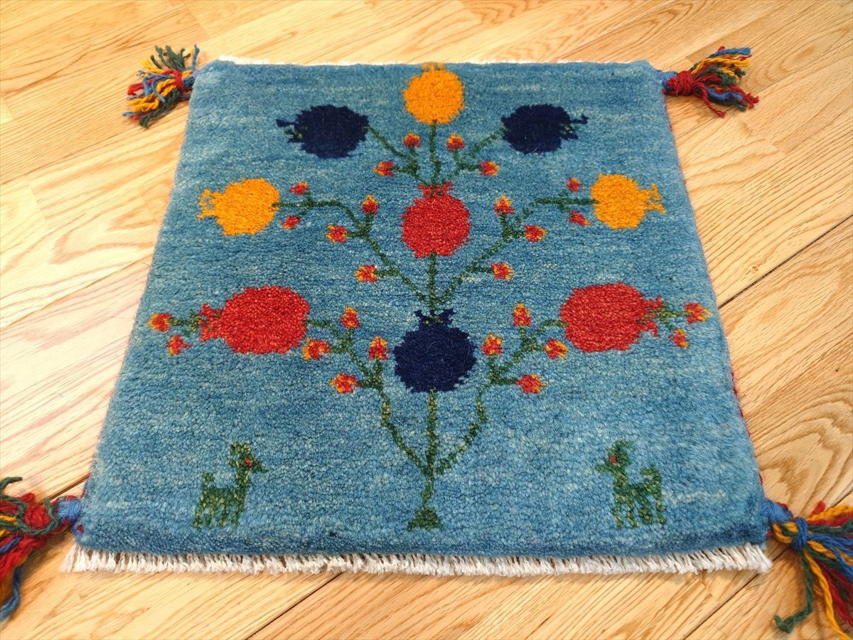 ペルシャ　ギャッベ ミニマット 茜色　ザクロの実 ペルシャ ギャッベ ミニマット ラグ 横39x39.5㎝ ヤギ 羊 ザクロ