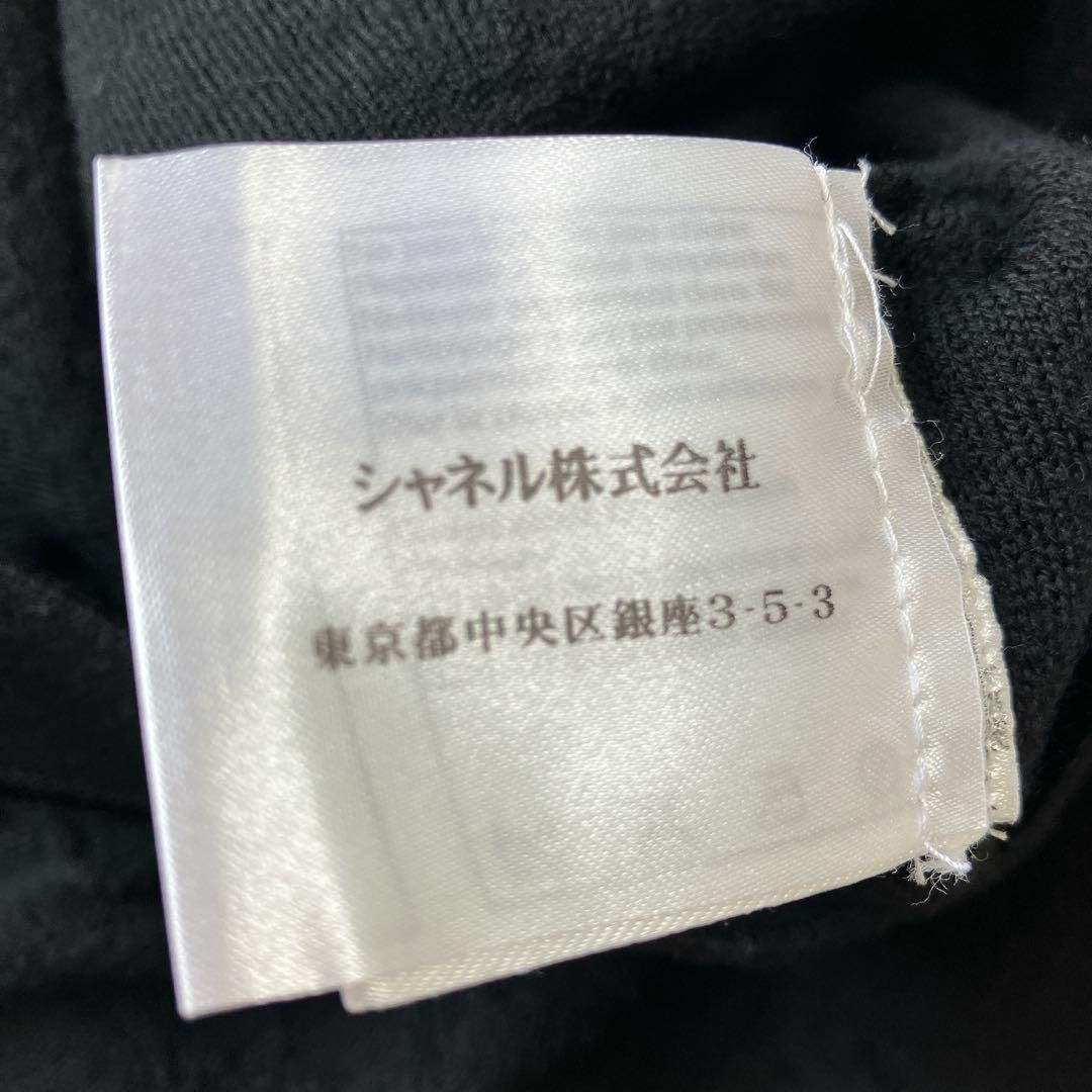 ドレス セレブリティ