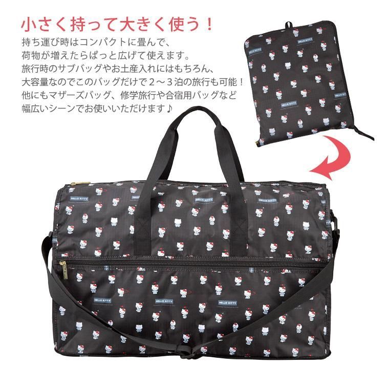 レア♡サンリオ♡キティ フラワー ダイカットメモ 1994年 1994-2011年