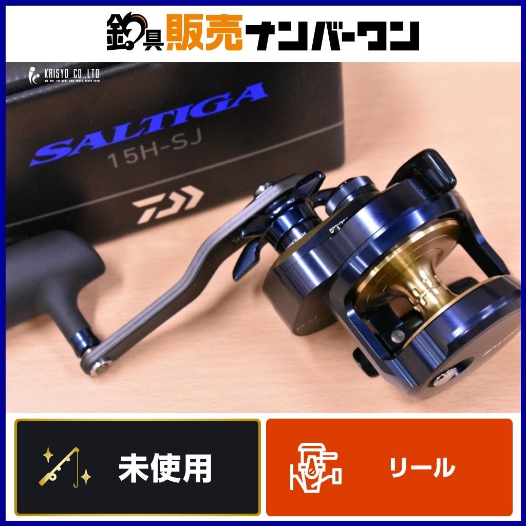 22ソルティガ15H[美品] ダイワ ソルティガ 15H (リール) 価格比較 - 価格.com
