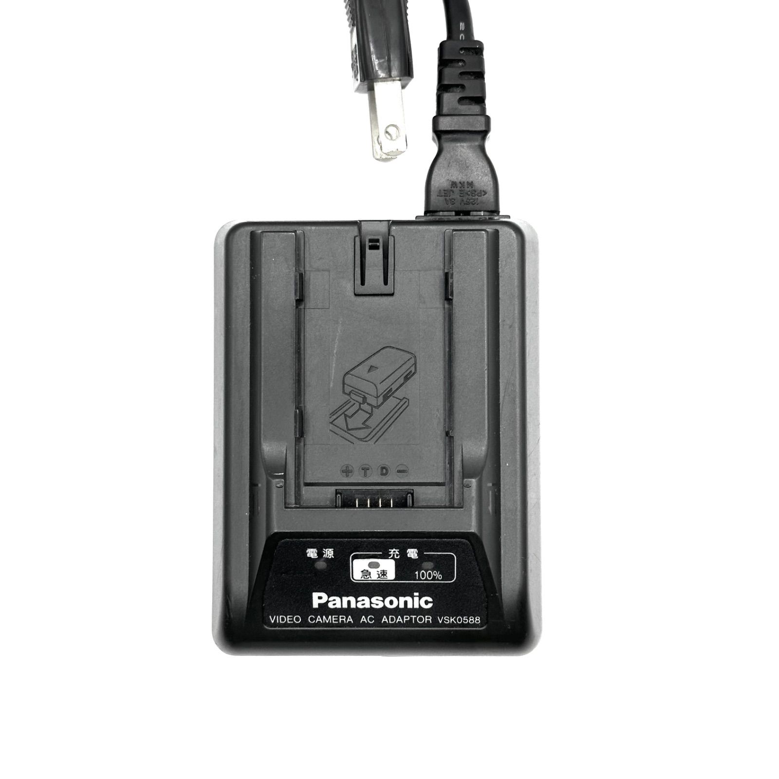 宅配便 パナソニック VSK0588 Panasonic 純正 充電器