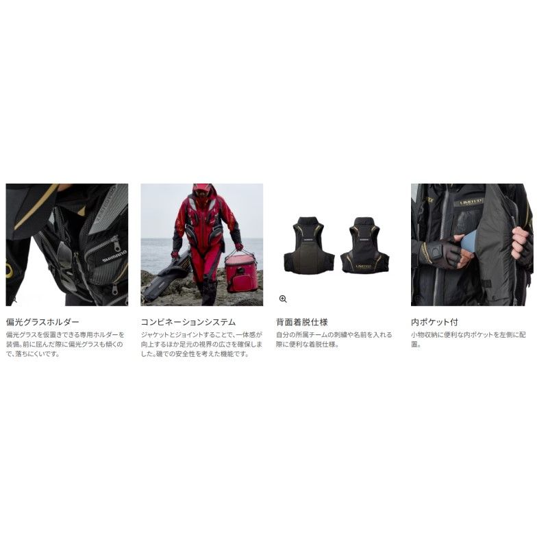 最大60％オフ。 VF-130Y フローティングベスト リミテッドプロ 枕付 2XL リミテッドブラック ライフジャケット ライジャケ 磯釣り 【14年秋冬セール】