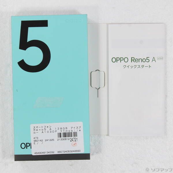 【中古】A103OP Reno5 A アイスブルー SIMフリー OPPO OPPO Reno5 A A103OP アイスブルー 【Y!mobile版SIMフリー