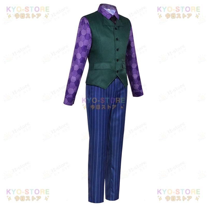 ハロウィン ワンピース仮装 ピエロ仮装 ハロウィン コスプレ仮装 子供 Joker ハロウィン衣装 ハロウィンコスプレ ハロウィングッズ ハロウィン仮装 ピエロ 大人