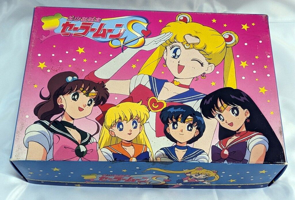 美少女戦士セーラームーン グラス 限定950 美少女戦士セーラームーン