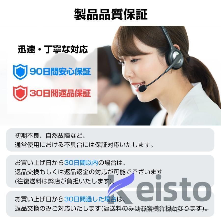 ブラシレスモーター 刈払機