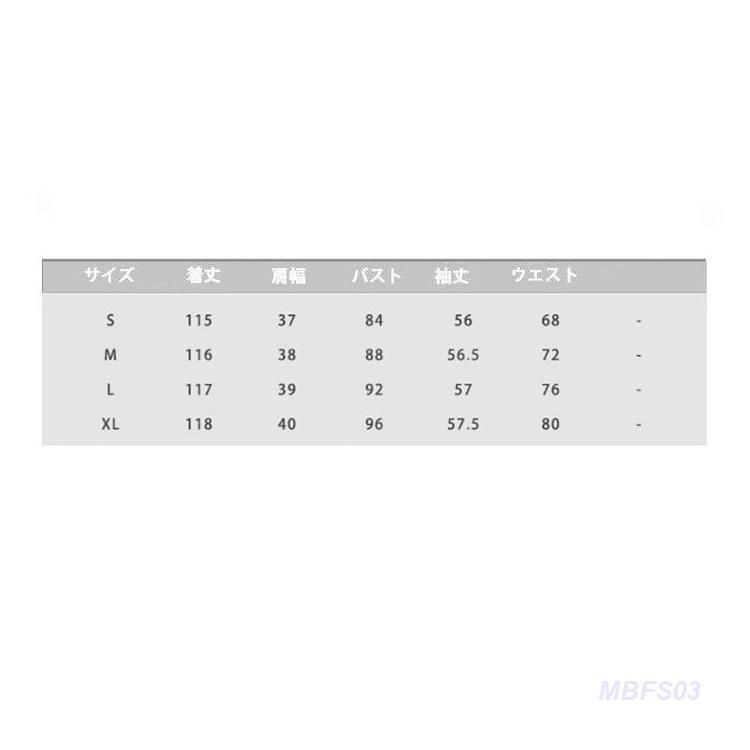 母