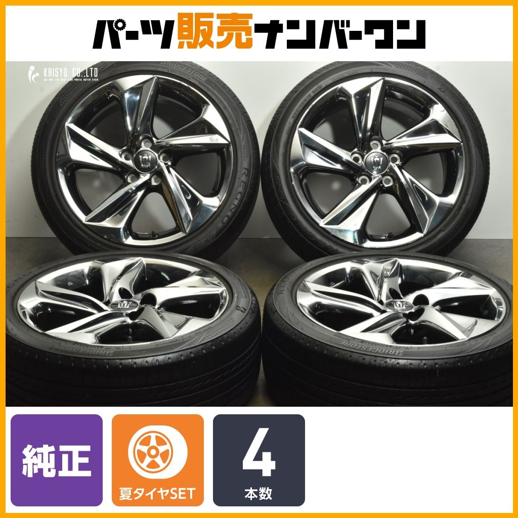 専用トヨタ 220クラウンRS 前期 純正 18in 8J +45 3本目 トヨタ 220クラウンRS 前期 純正18in 8J +45 PCD114.3 トヨタ 220