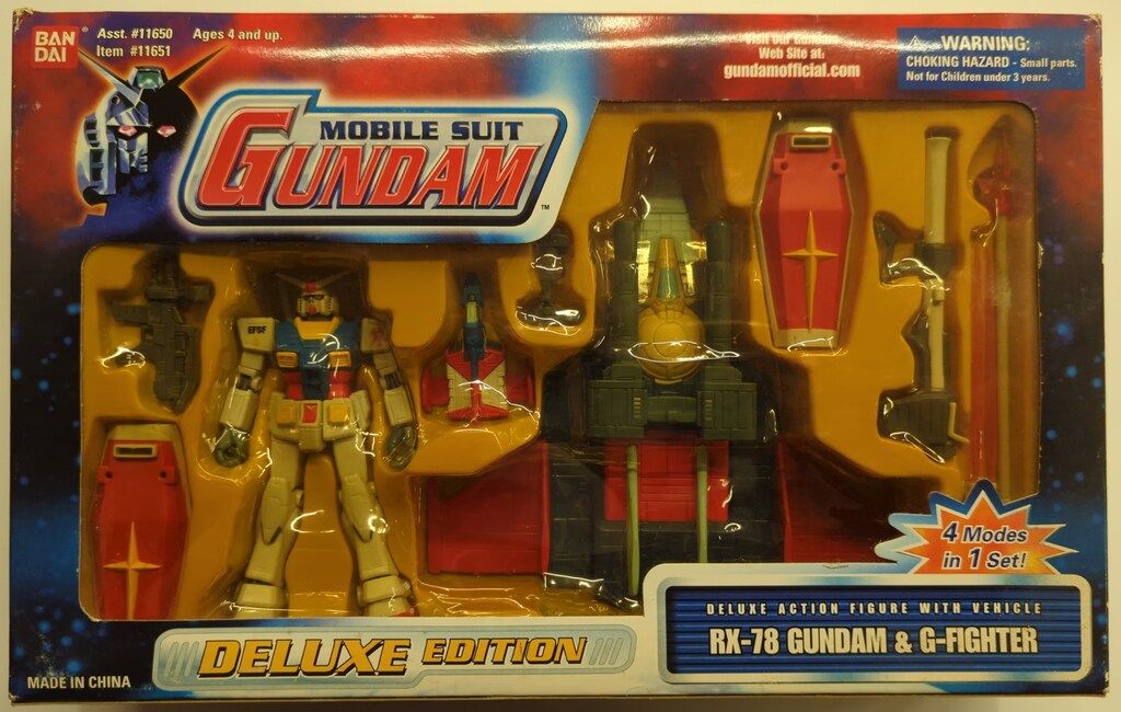 バンダイ DELUXE EDITION 機動戦士ガンダム RX-78GUNDAMu0026G-FIGHTER（内箱黄色）