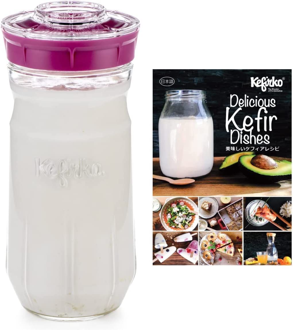 【BIOLY】 ケフィアメーカー 1.4L オールインワン容器 (ピンク) Kefirko 自家製ヨーグルト ケフィア カスピ海ヨーグルト ヨーグルトメーカー 健康 ダイエット 発酵 食洗機対応 簡単