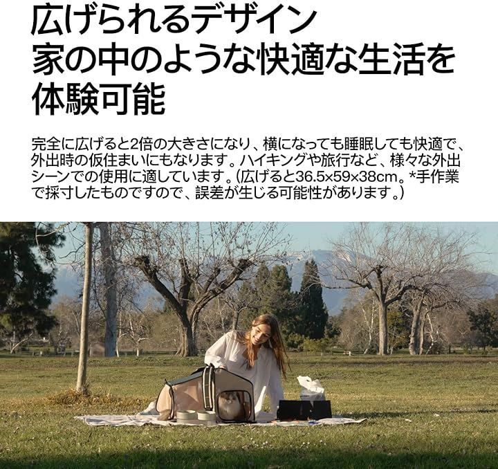 グリーン