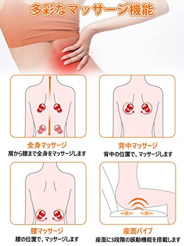職場用 B