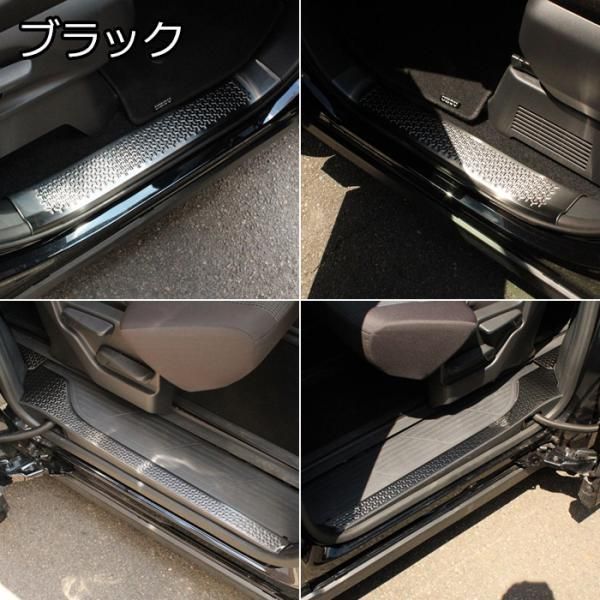 ステンレス ガーニッシュ
