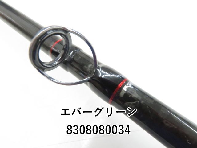 □□HERACLES コンバットスティック ヘラクレス  HCSC-67MHR □□HERACLES コンバットスティック ヘラクレス HCSC-67MHR