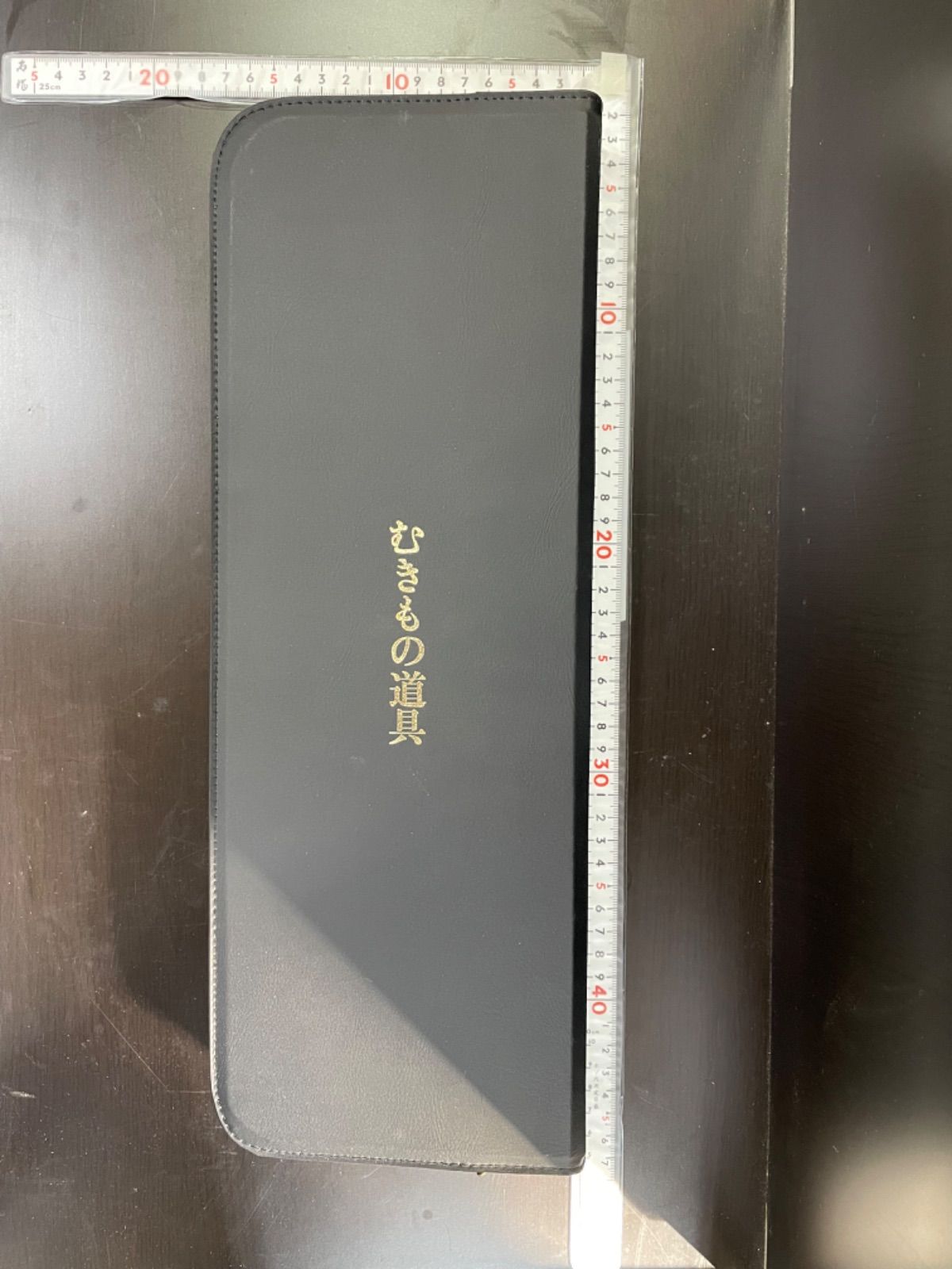 関東型むきものセット23点セット