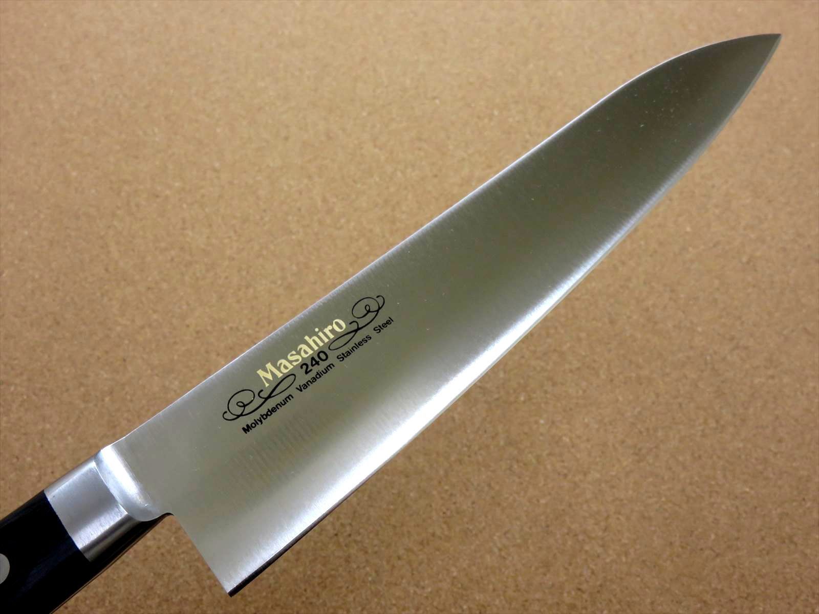 包丁 牛刀 24cm (240mm) 正広 関の刃物 MV鋼 モリブデンバナジウム 口金 積層強化木 両刃 万能包丁 洋包丁 本職用 肉 魚 野菜切り 日本製 関の刃物 牛刀 24cm (240mm) 正広 MV鋼 モリブデンバナジウム 口金