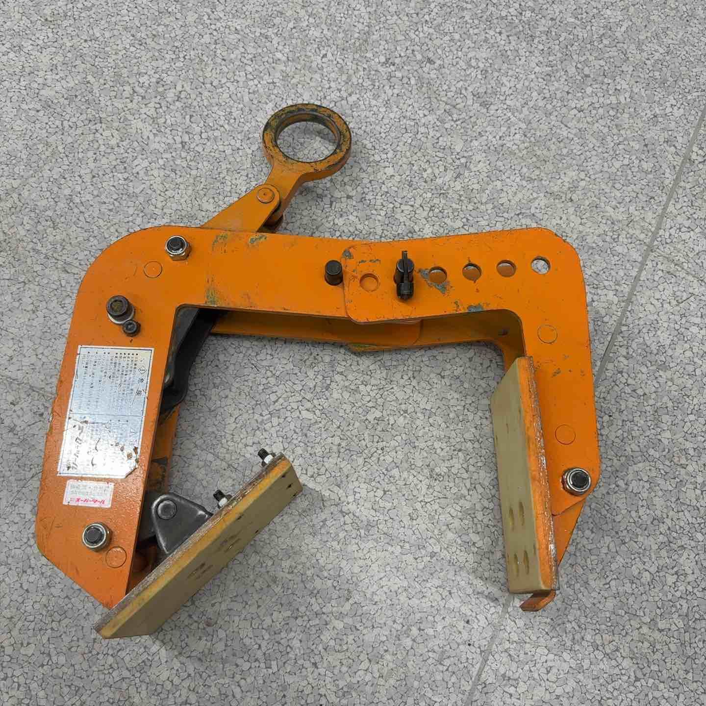 スーパーツール SUPERTOOL