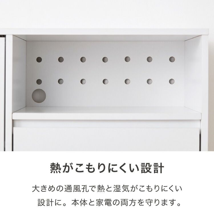 キャスター付き