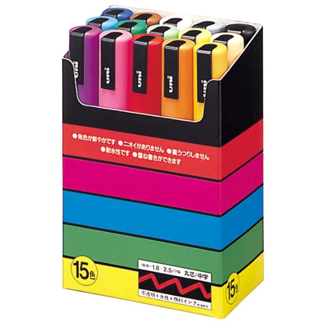 POSKA ポスカ 水性サインペン 中字丸芯 15色セット 三菱鉛筆 新学期準備文具 事務用品 小学生 中学生 高校生 大人 グッズ 