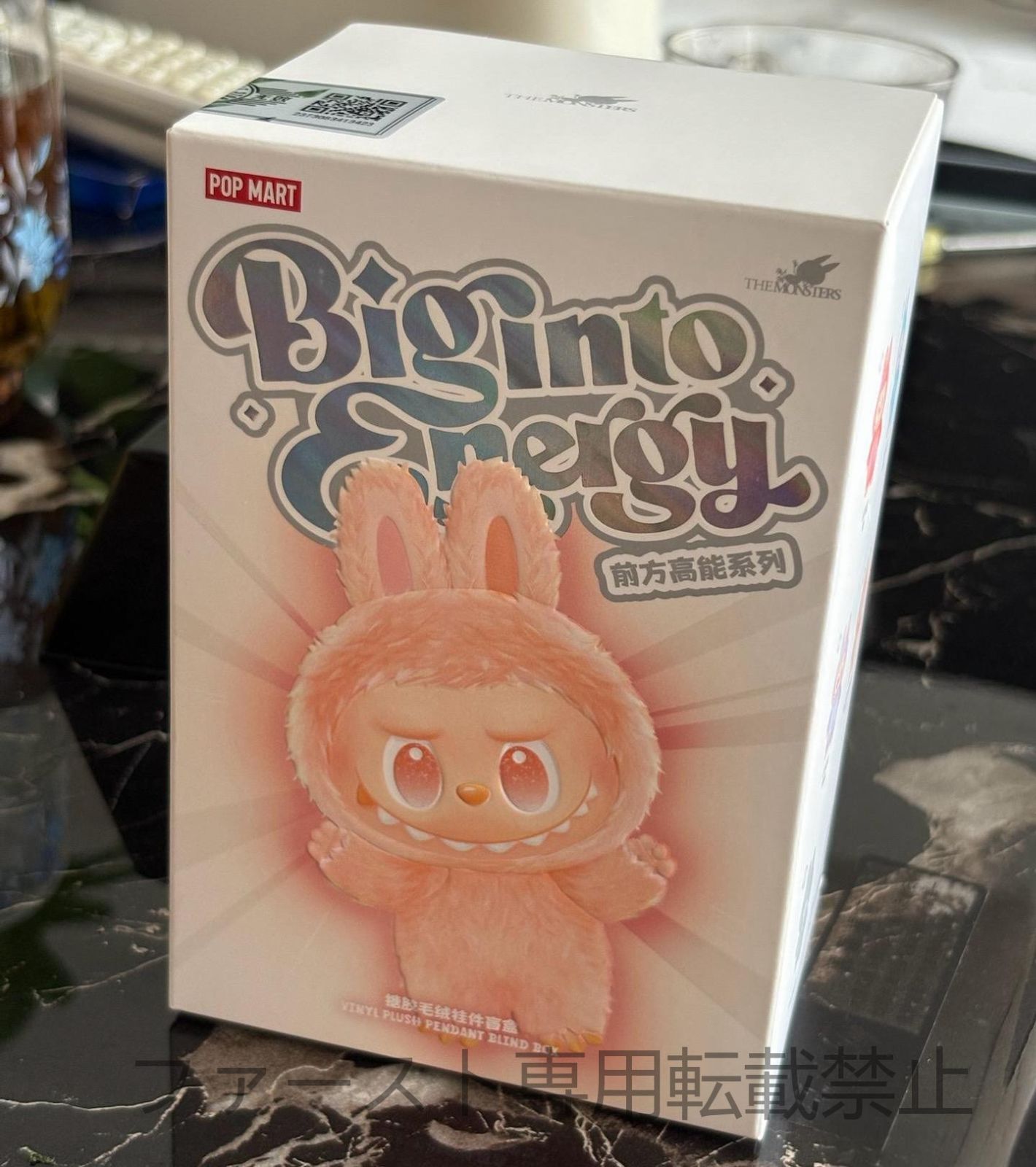 単品 正規品 新品未開封】 POP MART THE MONSTERS Big into
