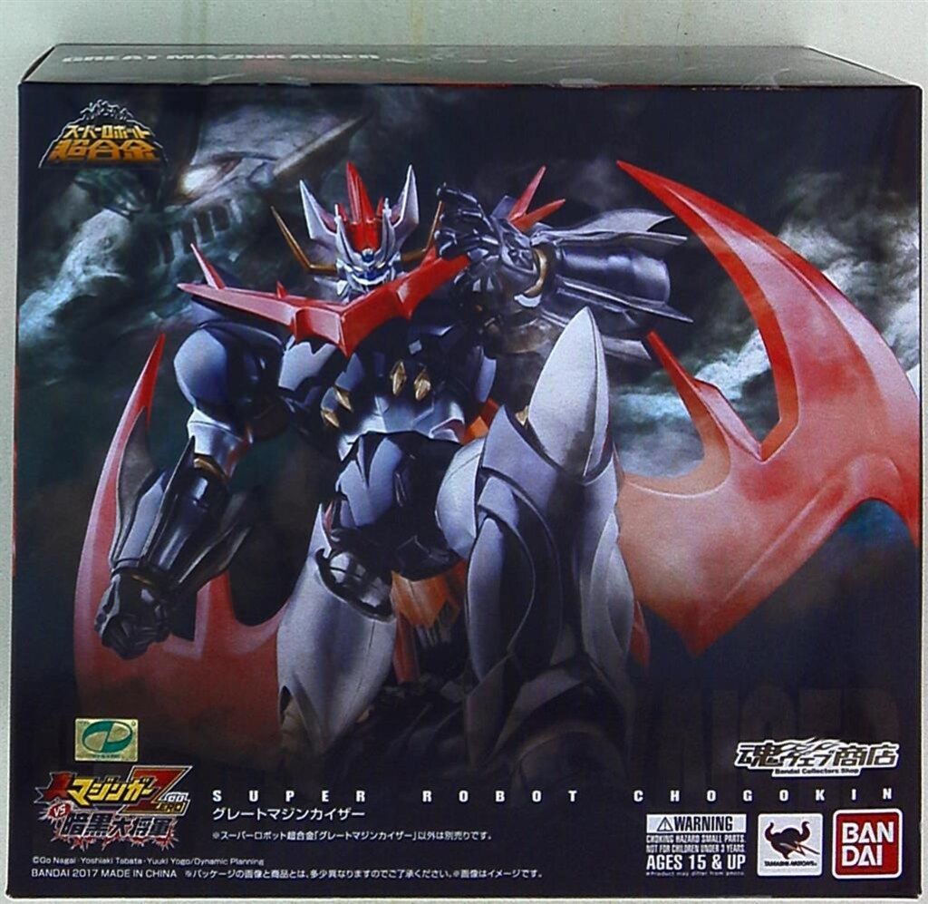 BANDAI - スーパーロボット超合金 グレートマジンカイザー 未開封 スーパーロボット超合金 グレートマジンカイザー | スーパー