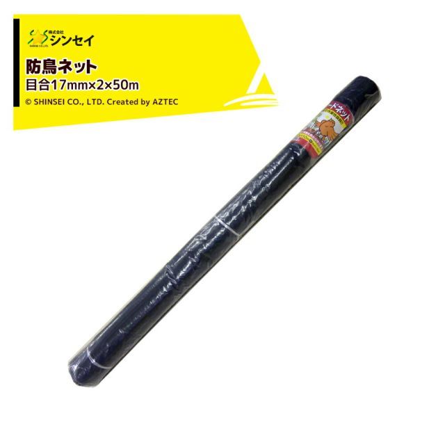 ゼクス プロモ 「蒼穹の彼方より」（金箔＋ホロ）各1枚 Z/X (ゼクス)