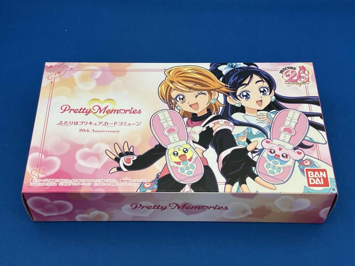 新品 ふたりはプリキュア カードコミューン 20th Anniversary