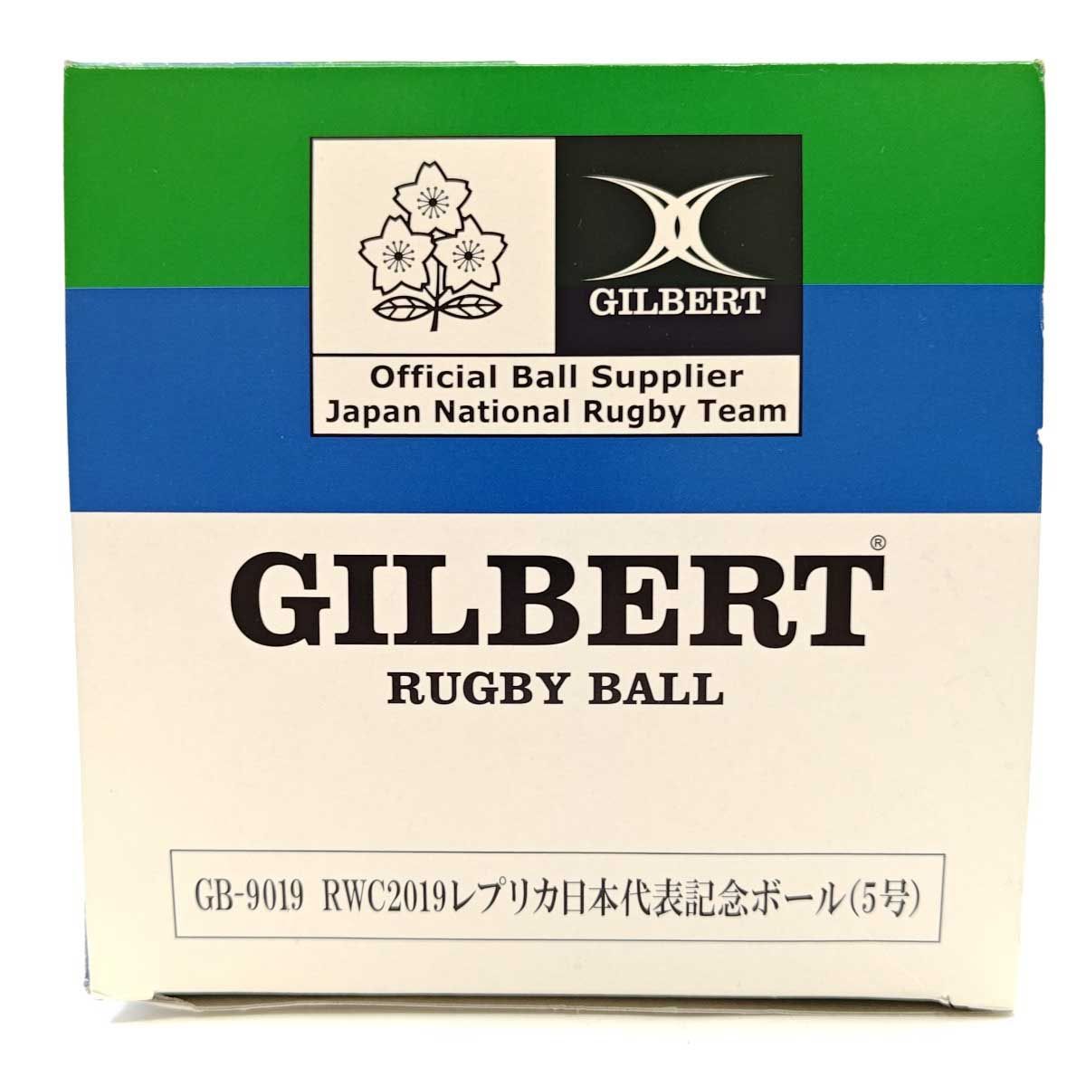 【限定品】ラグビーボール 日本代表記念 GILBERT GB-9019 新品 記念 ラグビーボール ギルバート GILBERT 2019 年ラグビー