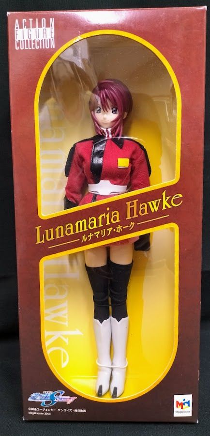 せんろはつづく 絵本 児童書 汽車 乗り物 三冊セット まとめ売り