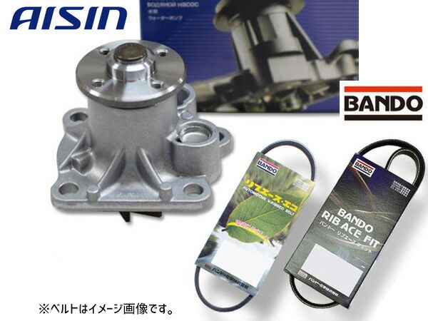 タント L375S アイシン ウォーターポンプ WPD-050 外ベルト 2本セット バンドー ターボ H22.11～H25.09