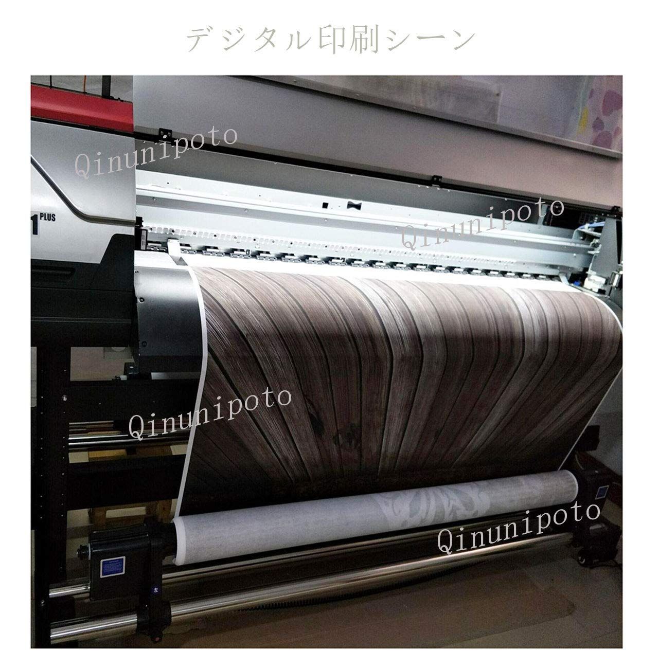 供の写真 撮影用背景布