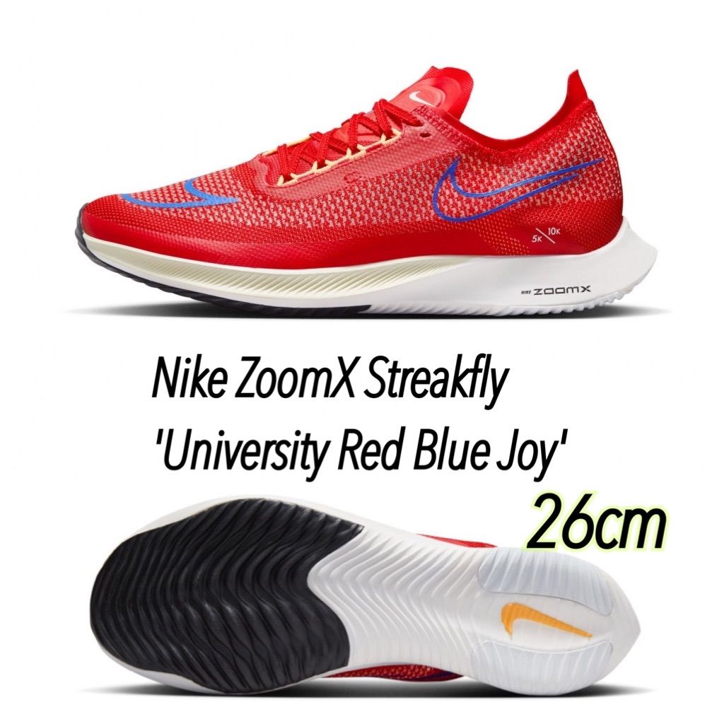 Nike ZoomX Streakfly 'University Red Blue Joy' ナイキ ズームX ストリークフライ　ランニングシューズ  (DJ6566-601)赤26cm箱あり