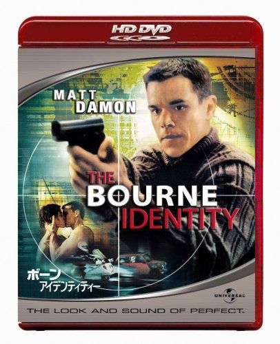 ボーン アイデンティティー HD-DVD HD DVD
