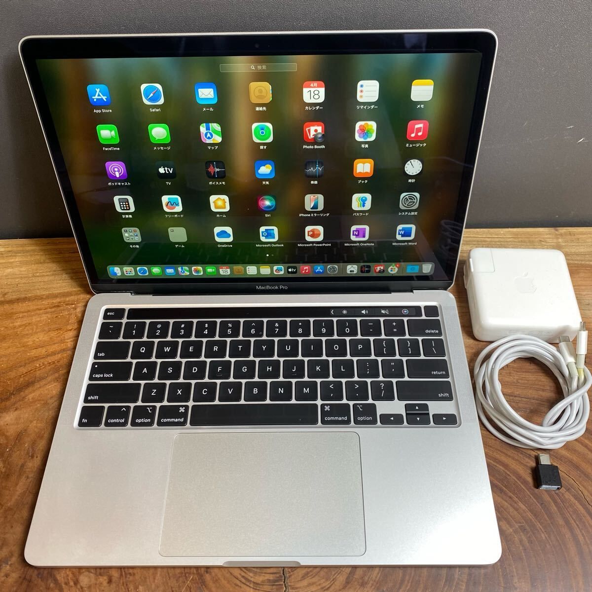 Windows11とOfficeが使える♪〜MacBook Pro13-inch 美品］Apple MacBook Pro 13inch 2020/Core i7 2.3GHz/メモリ