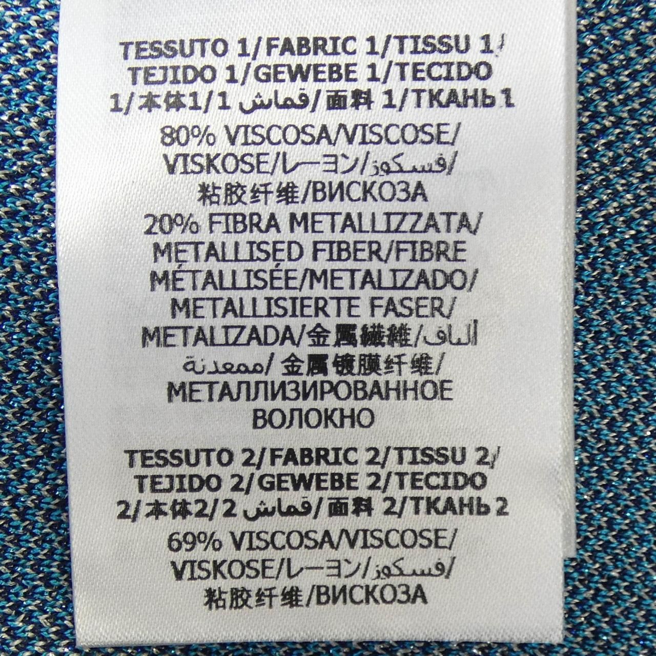  グッチ GUCCI 653456 XKBTP ベスト ベスト トップス