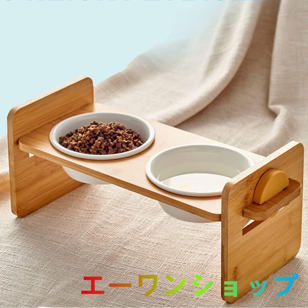 犬用