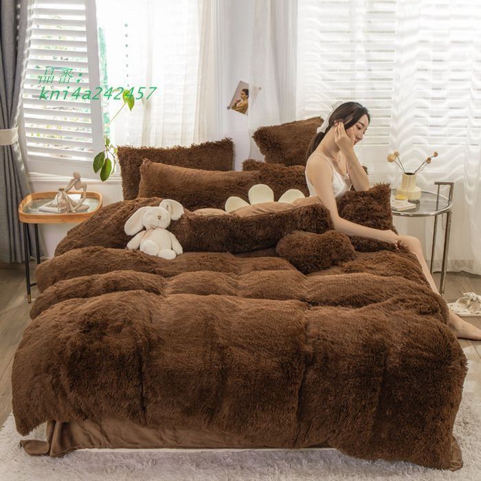 布団カバーセット 4点セット ダブル あったか ふわふわ 毛足の長いシャギー ふとんカバー 掛け布団カバー セット 寝具カバー kni4a242457 MARWIL-DEMENAGEMENTS_CH
