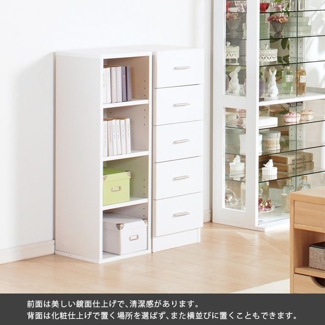 鏡面すきま収納
