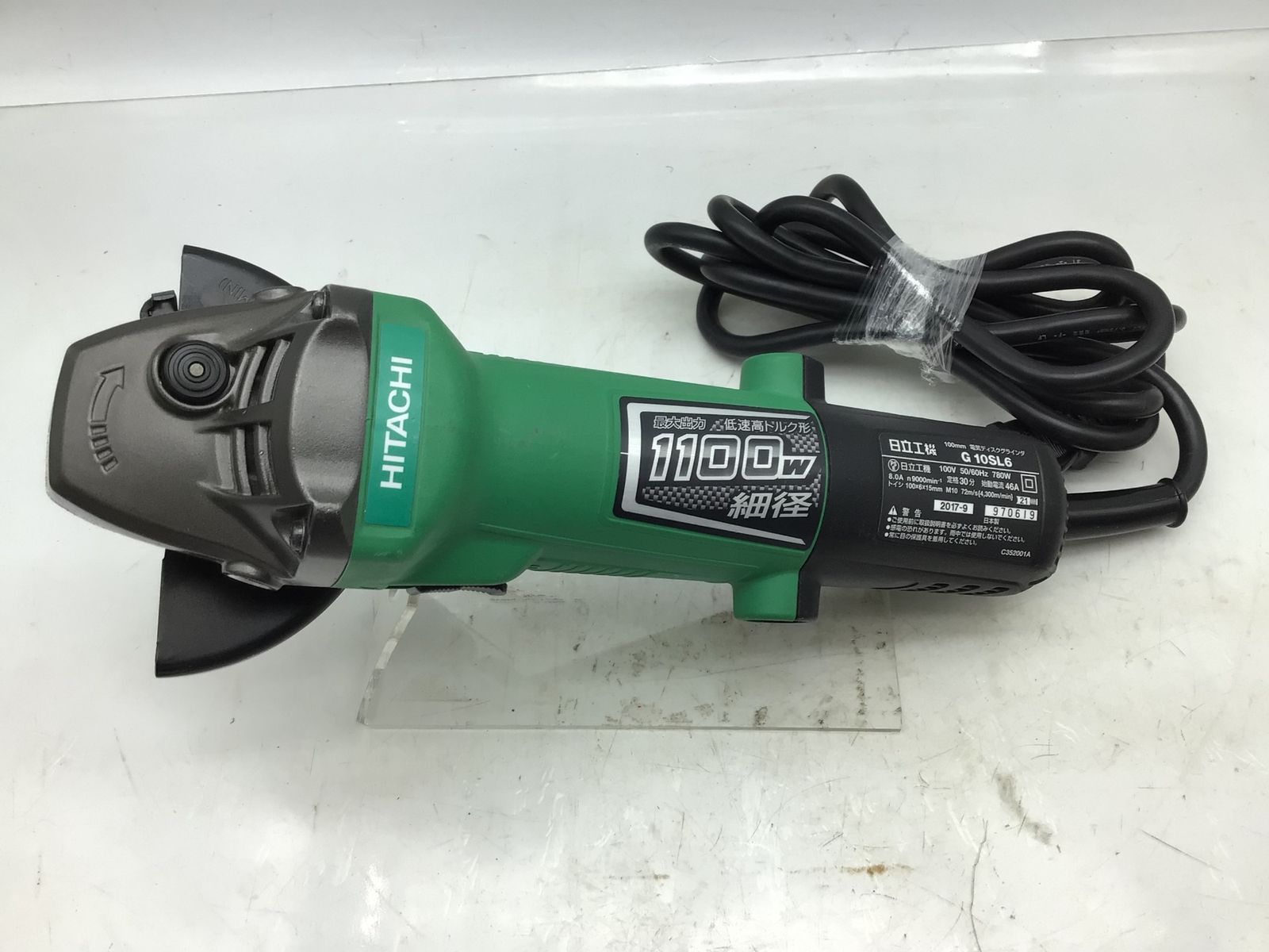 ☆ 未使用 HITACHI 日立工機 G 10SL6 100mm 電気ディスクグラインダ 爆安 1円スタート ☆ 未使用☆Hitachi&frasl;日立工機 電気ディスクグラインダー G10SL6