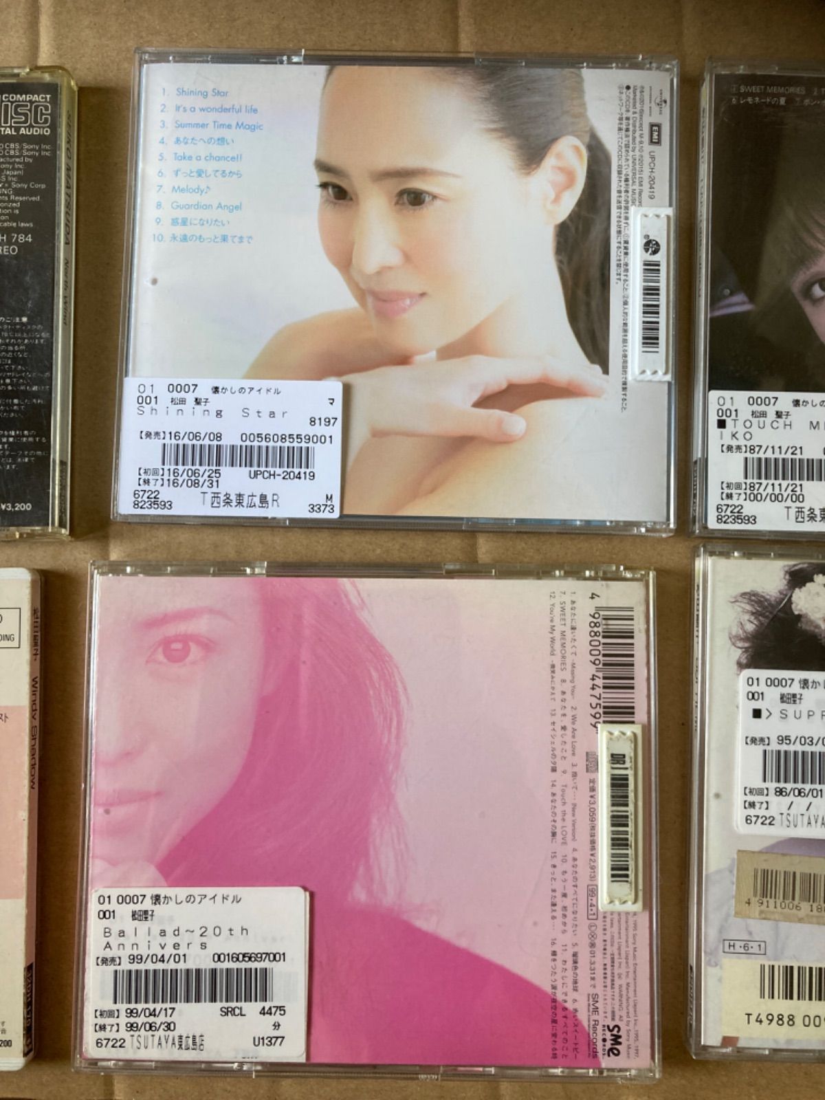 松田聖子　CD 9枚セット　レンタル落ち