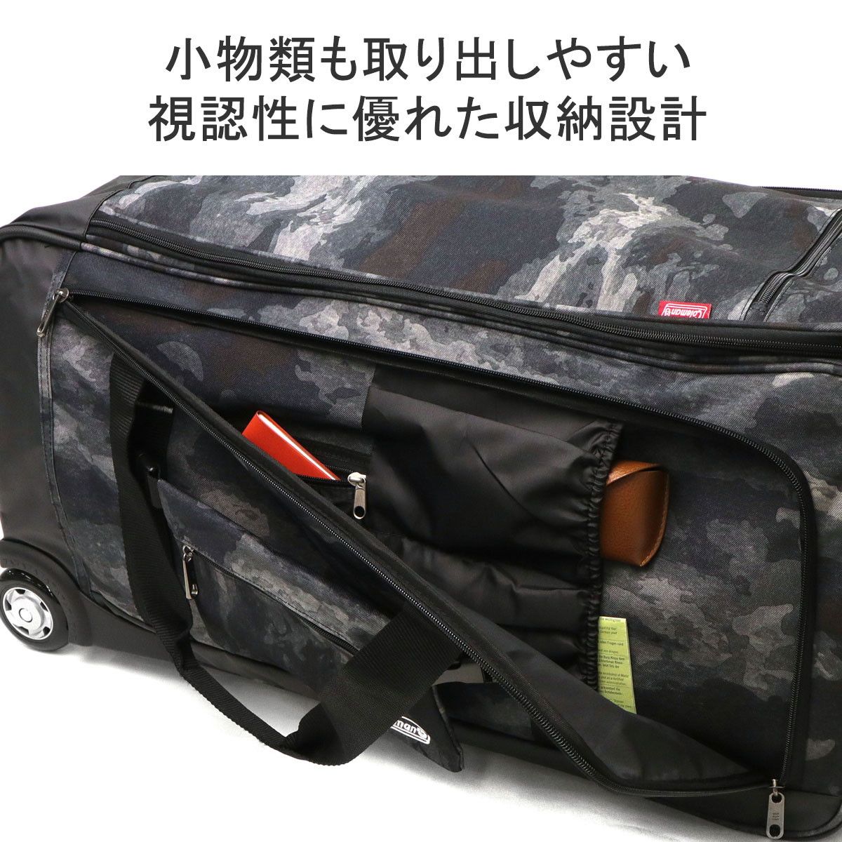公認販売店 コールマン キャリーバッグ Coleman ボストン