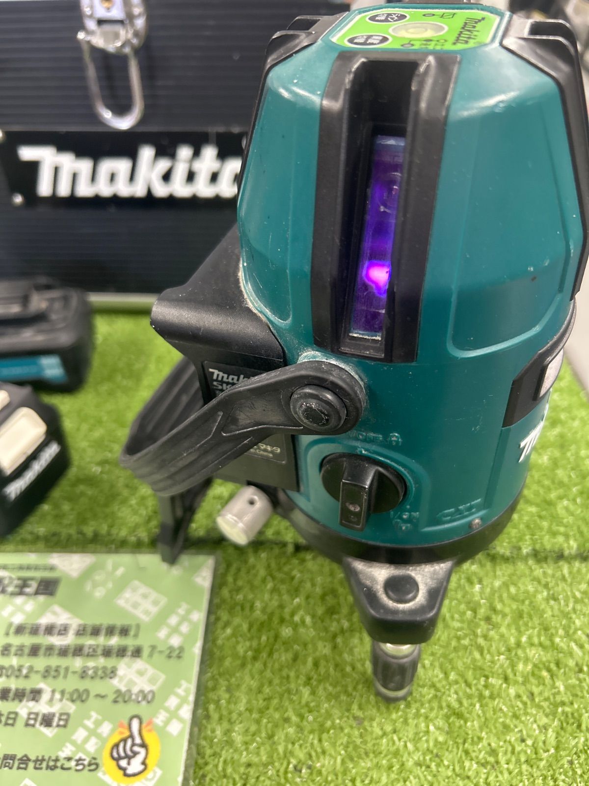 B マキタ SK40GD A-68806 本体 単3形電池パック 乾電池別売