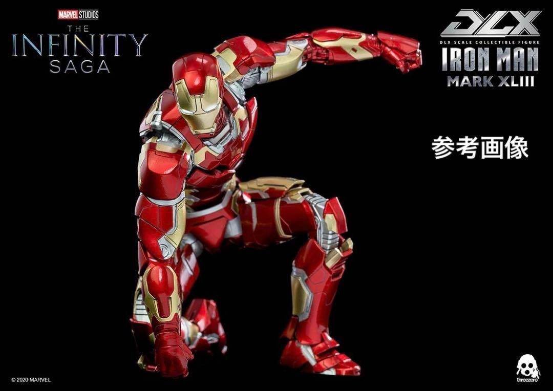 スリーゼロアベンジャーズインフィニティサーガ|アイアンマンマーク43