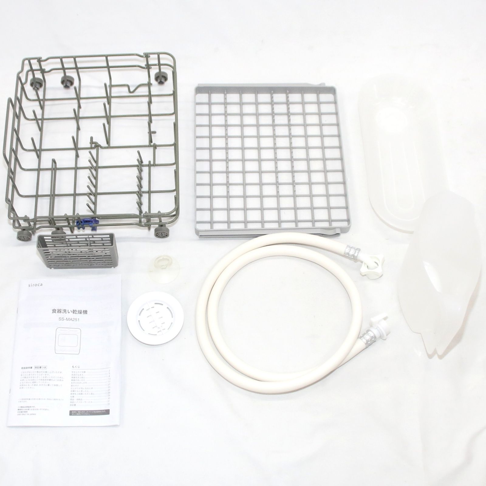 アドバンスシリーズ