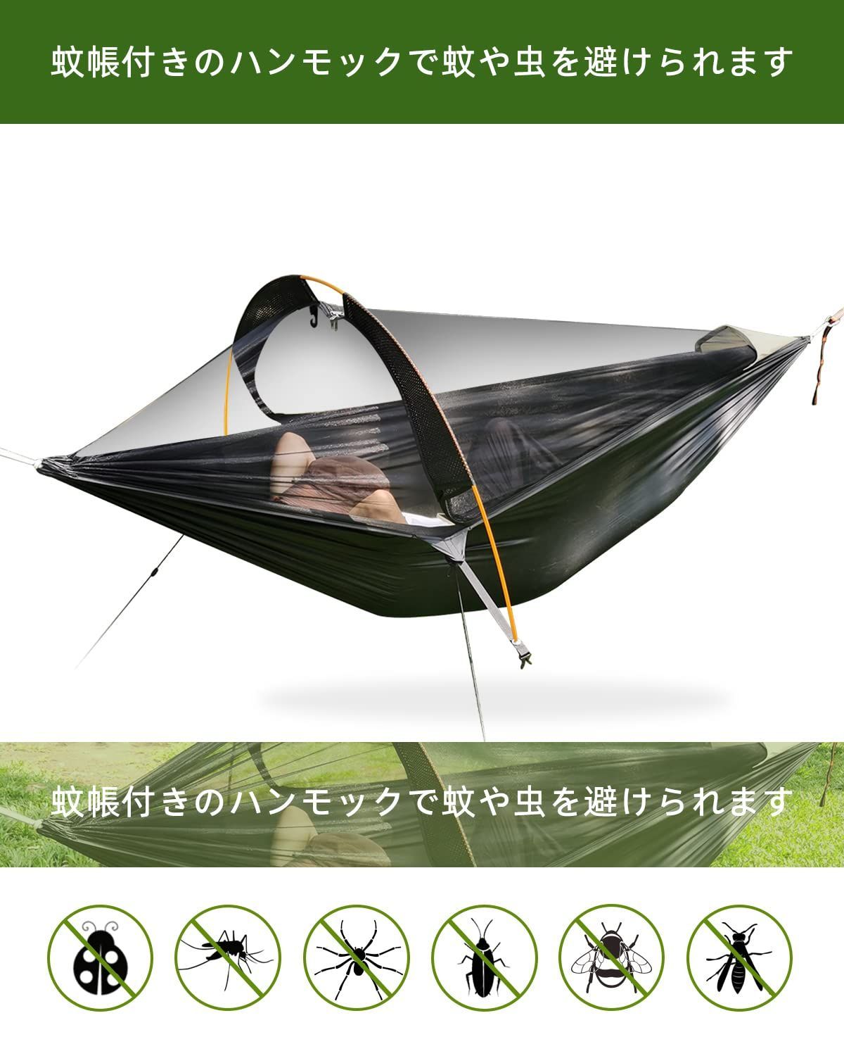 耐荷重