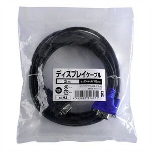ディスプレイケーブル 3m
