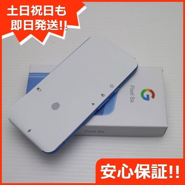 新品未使用 SIMフリー Google Pixel 8a ベイ スマホ Google 即日